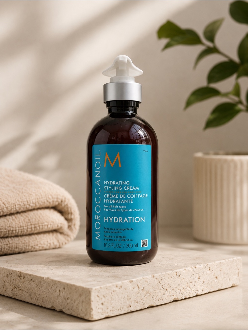 Moroccanoil Hydrating Styling Cream 300ml | New Salon Professional
